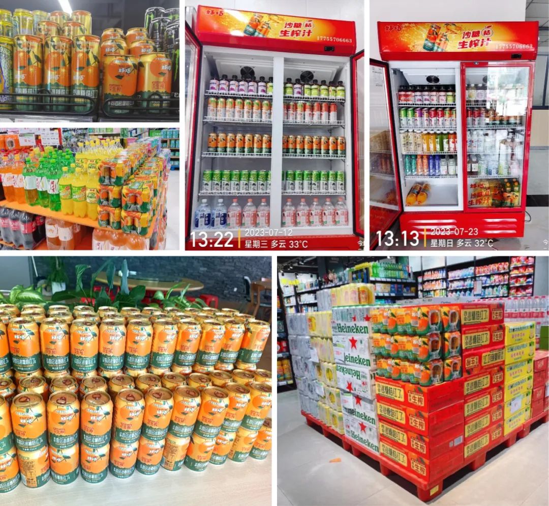 品牌大旺 | 做强做大沙糖桔产业，好巧奏响品牌更强音！