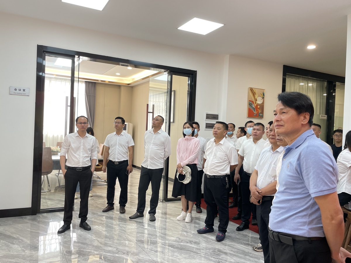 大沙镇召开四会市大沙镇全面推进“百县千镇万村高质量发展工程”工作会议。