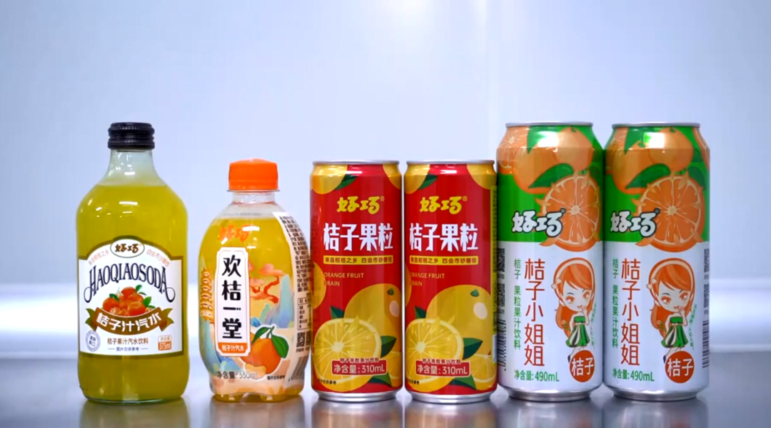 四会好巧牌沙糖桔系列饮料在108届全国糖酒会上火爆劲销?。?！