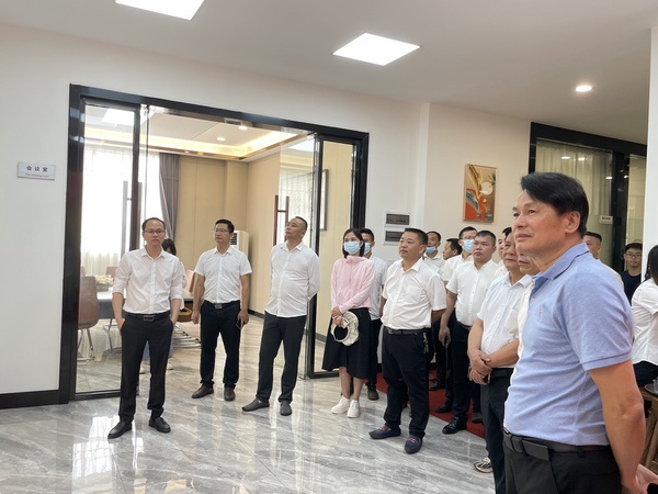 大沙镇召开四会市大沙镇全面推进“百县千镇万村高质量发展工程”工作会议。