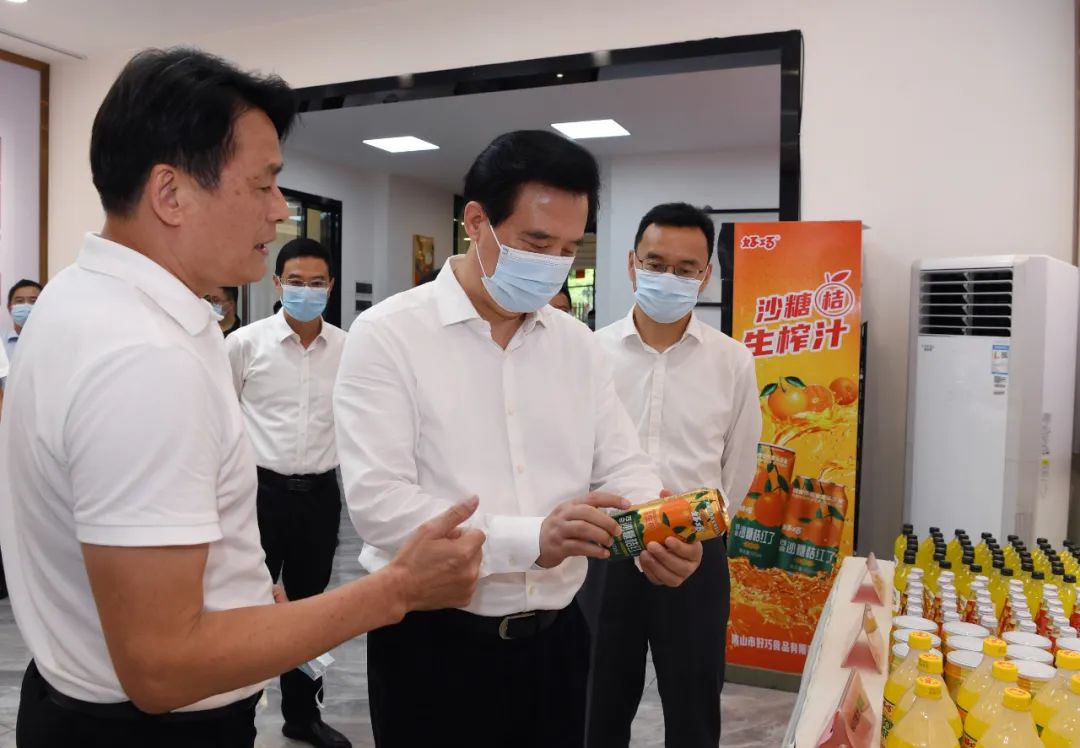 黄楚平到肇庆开展省森林?；す芾硖趵⒎ǖ餮?为深入推进绿美广东生态建设提供坚实法治保障