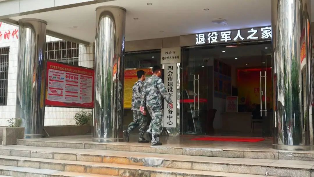 四会市军创企业代表亮相广东省退役军人乡村振兴成果展暨全国军创产品湾区推介会