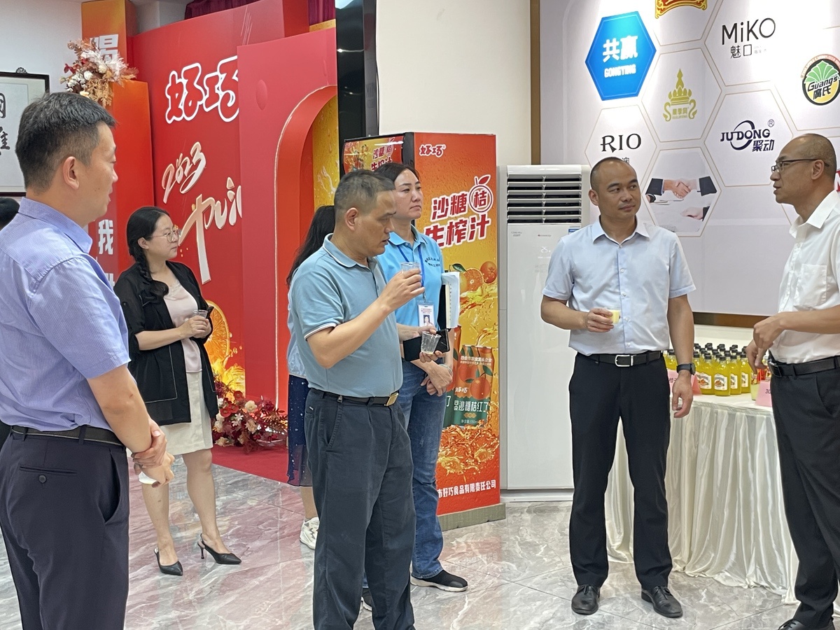 佛山市纪委、肇庆和四会纪委参观探厂